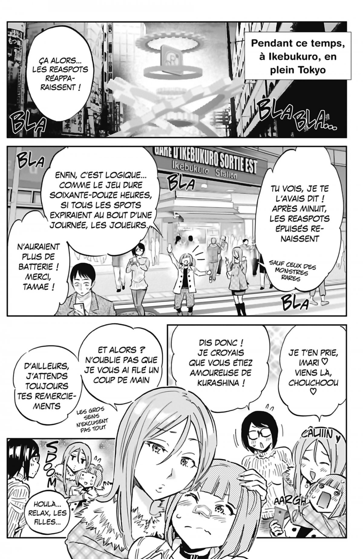 Real Account 15 - Extrait 1