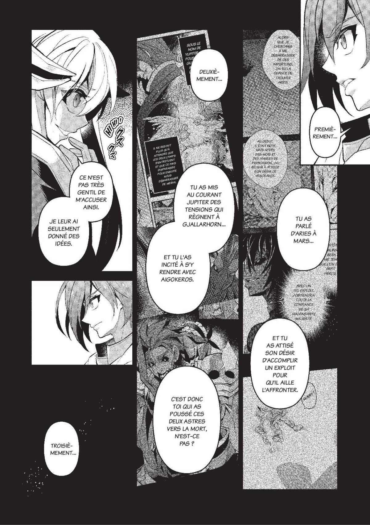 Yasei no Last Boss 6 - Extrait 1