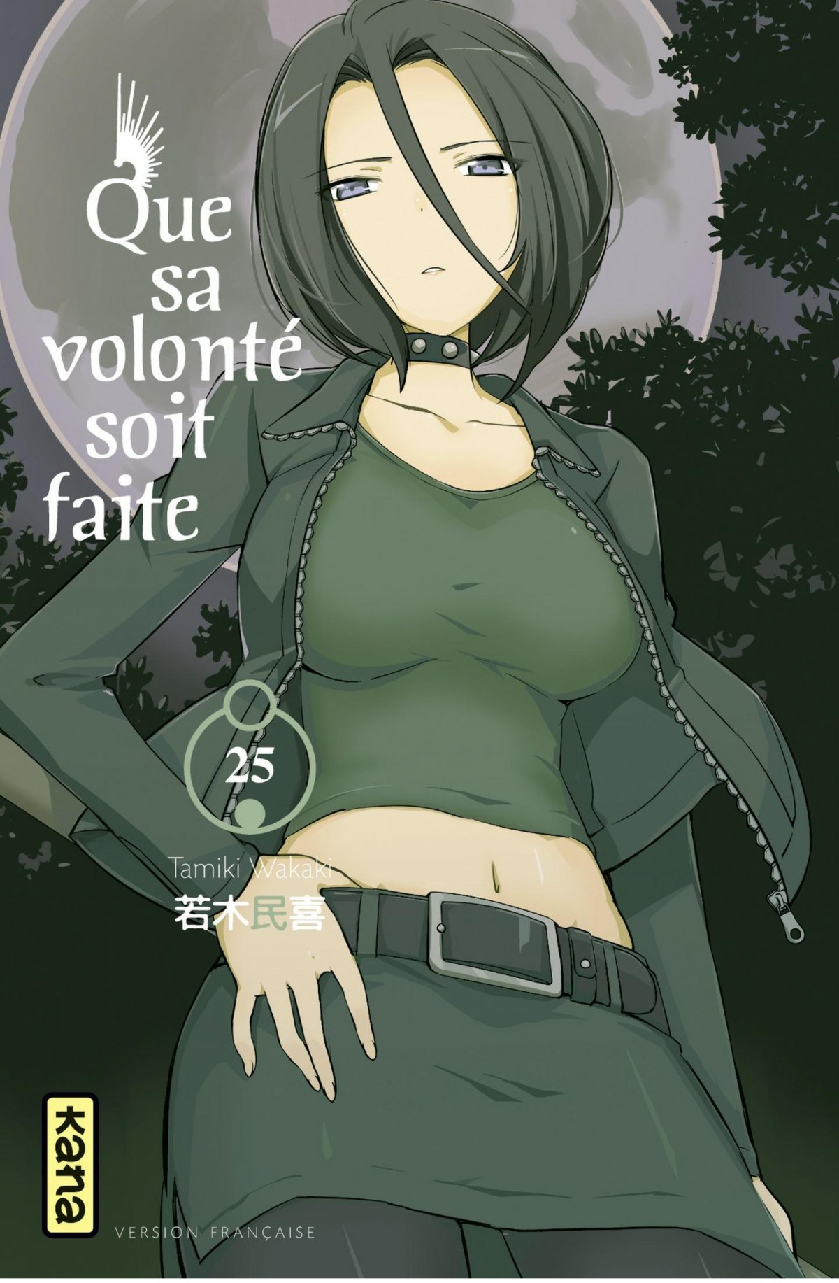 Que sa volonté soit faite 25