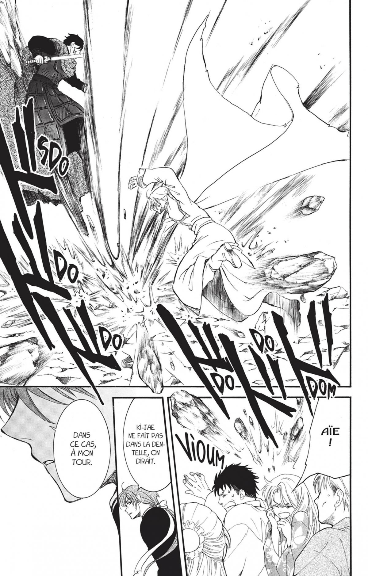 Yona, Princesse de l'Aube 32 - Extrait 1