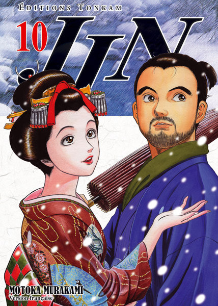 Jin 10