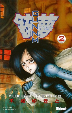 Gunnm 2 - Série Gunnm - 9782723419062