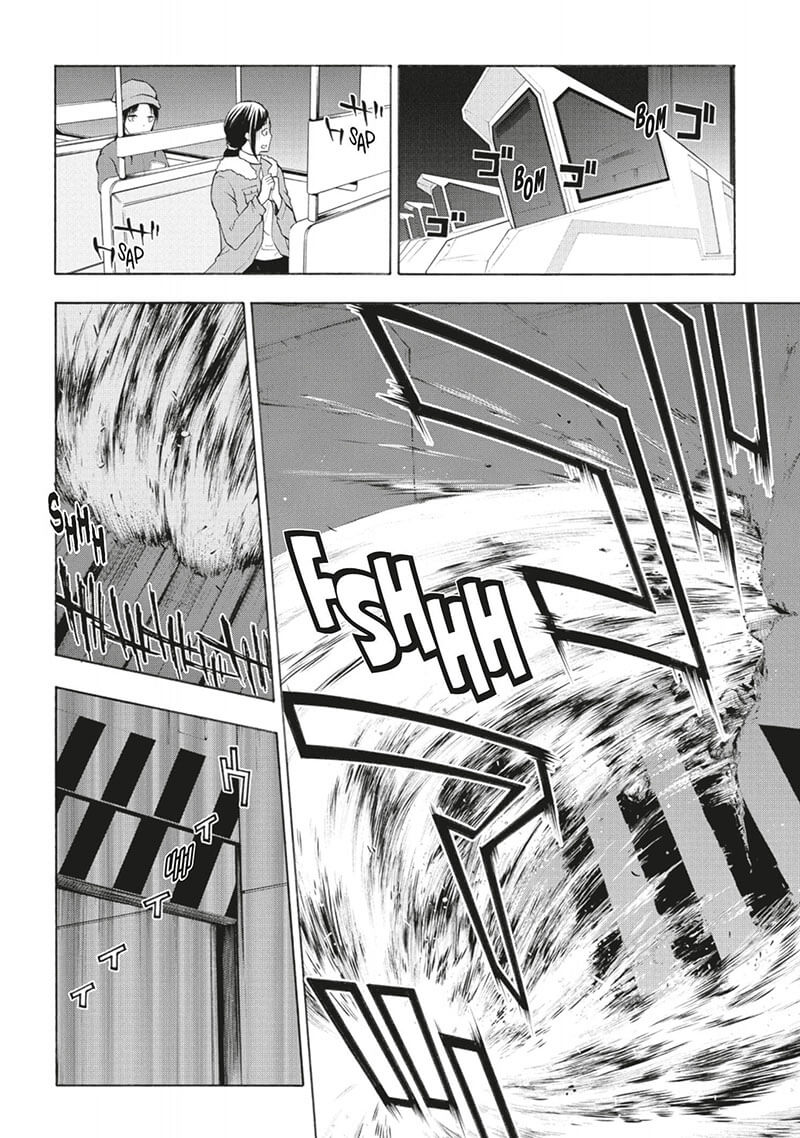 Psycho-Pass Saison 2 5 - Extrait 1