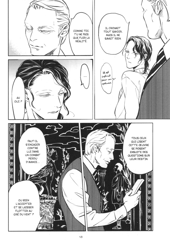 Jealousy 4 - Extrait 1