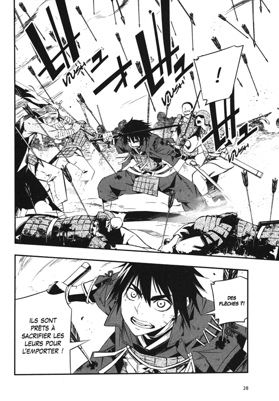 Red Dragon 3 - Extrait 1