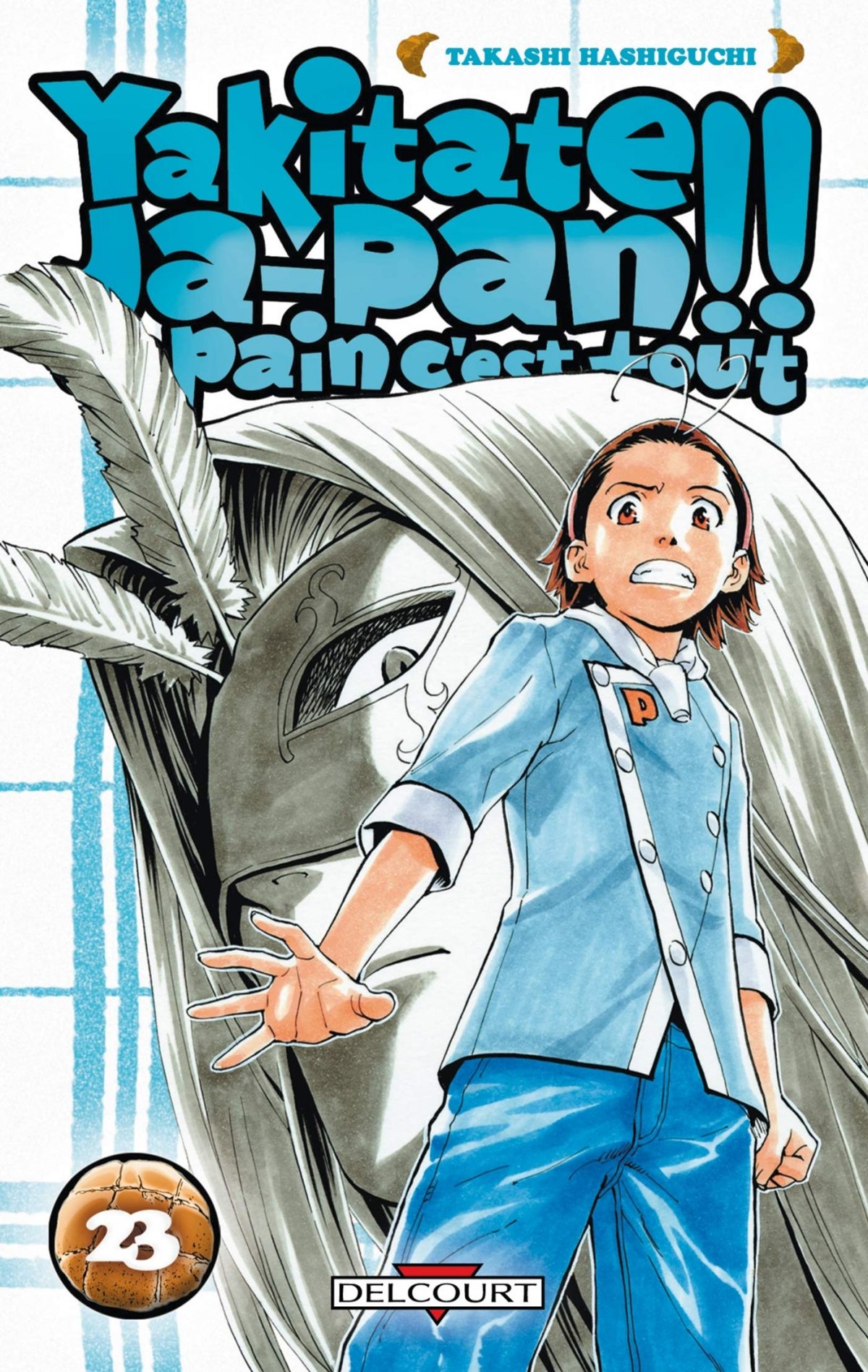 Yakitate !! Ja-Pan 23