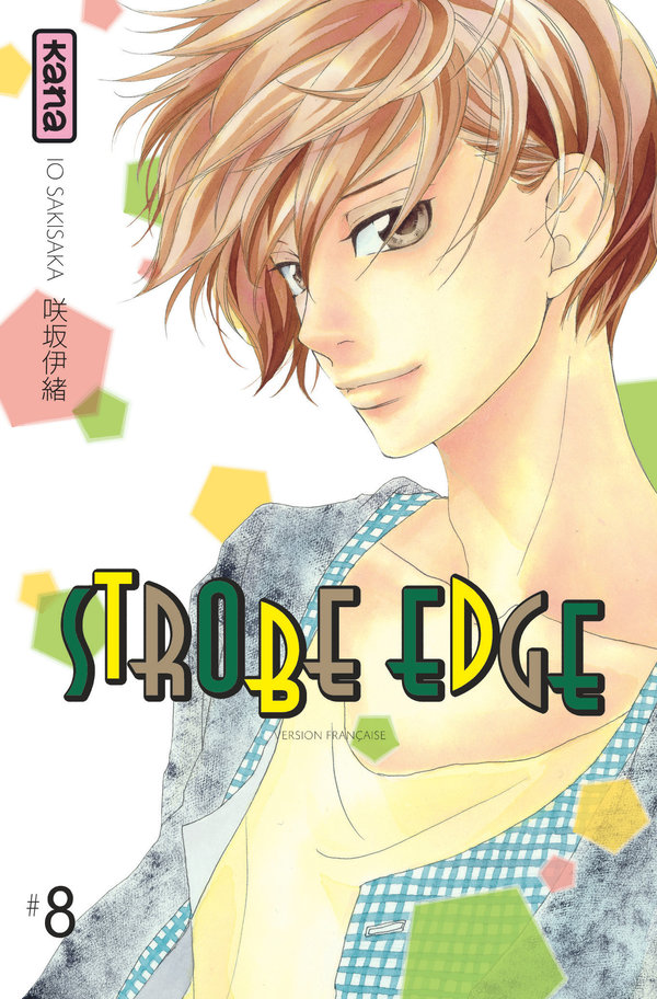 Strobe Edge 8