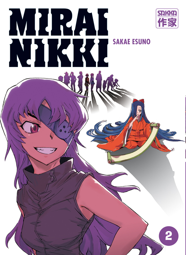 Mirai Nikki 2