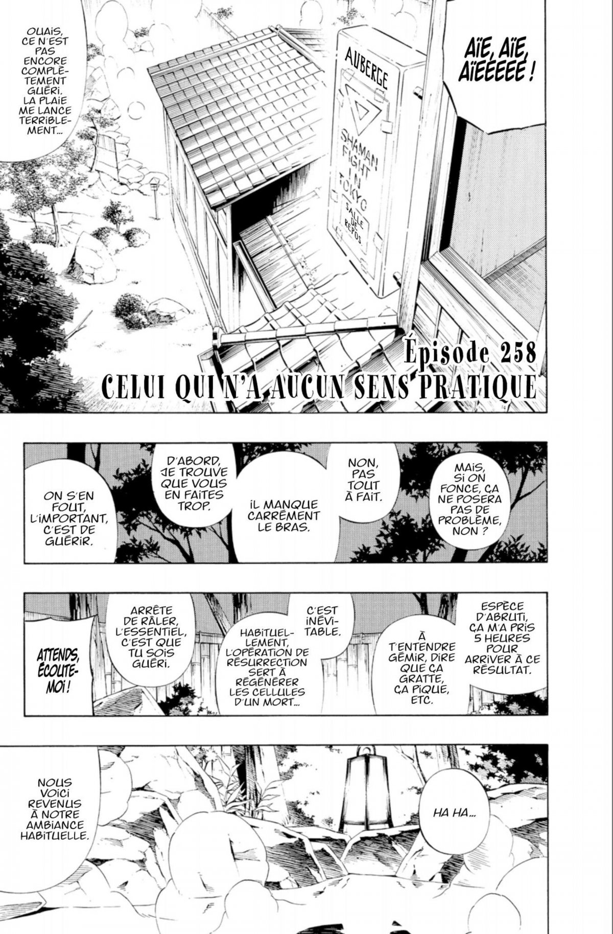 Shaman King 30 - Extrait 1