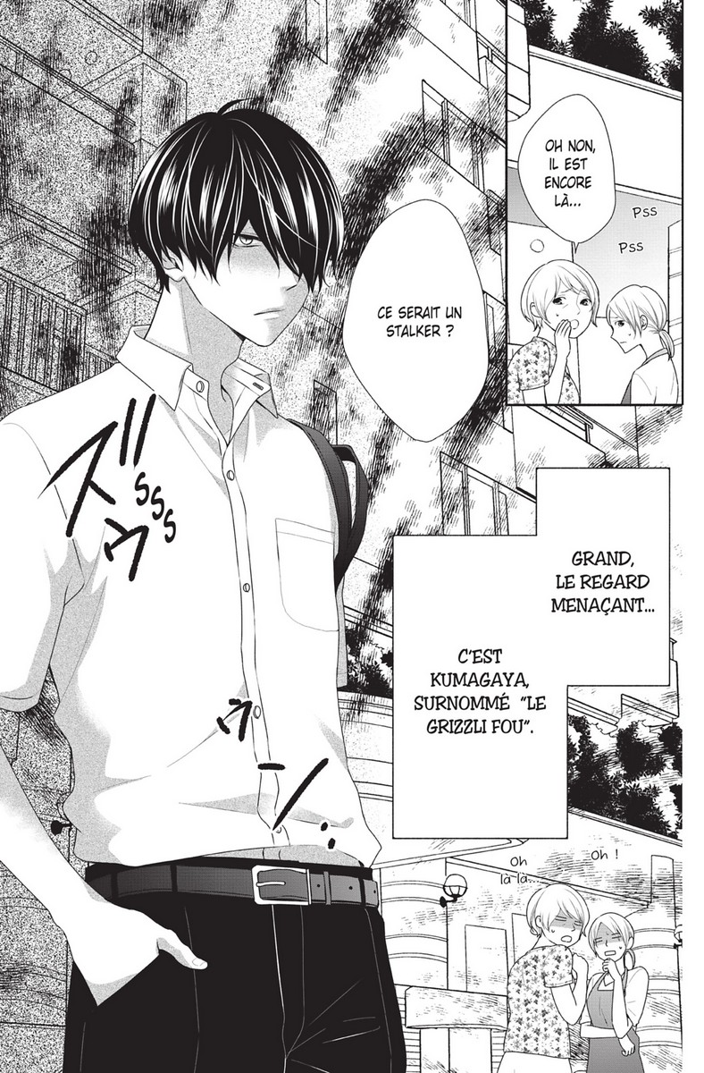 Honey come honey 3 - Extrait 1