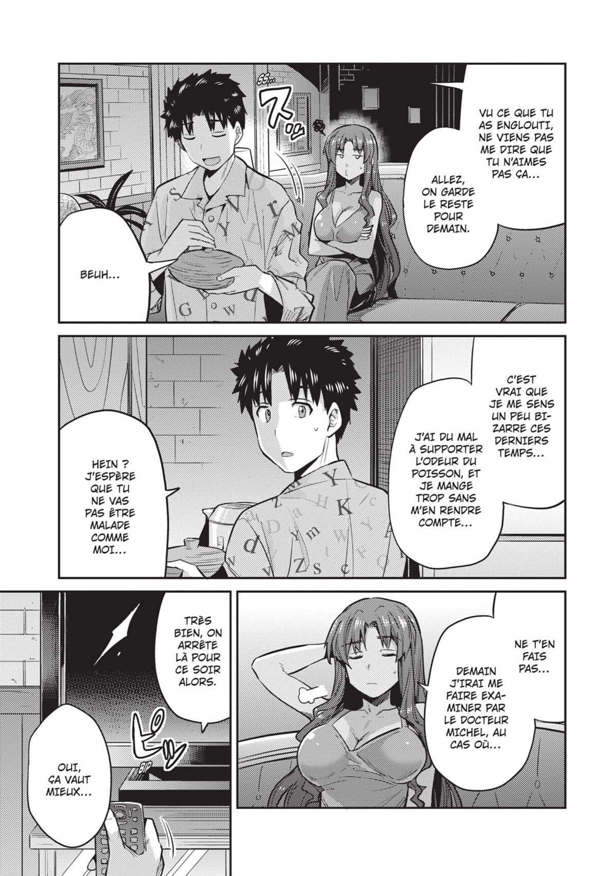 A Fantasy Lazy Life 3 - Extrait 1