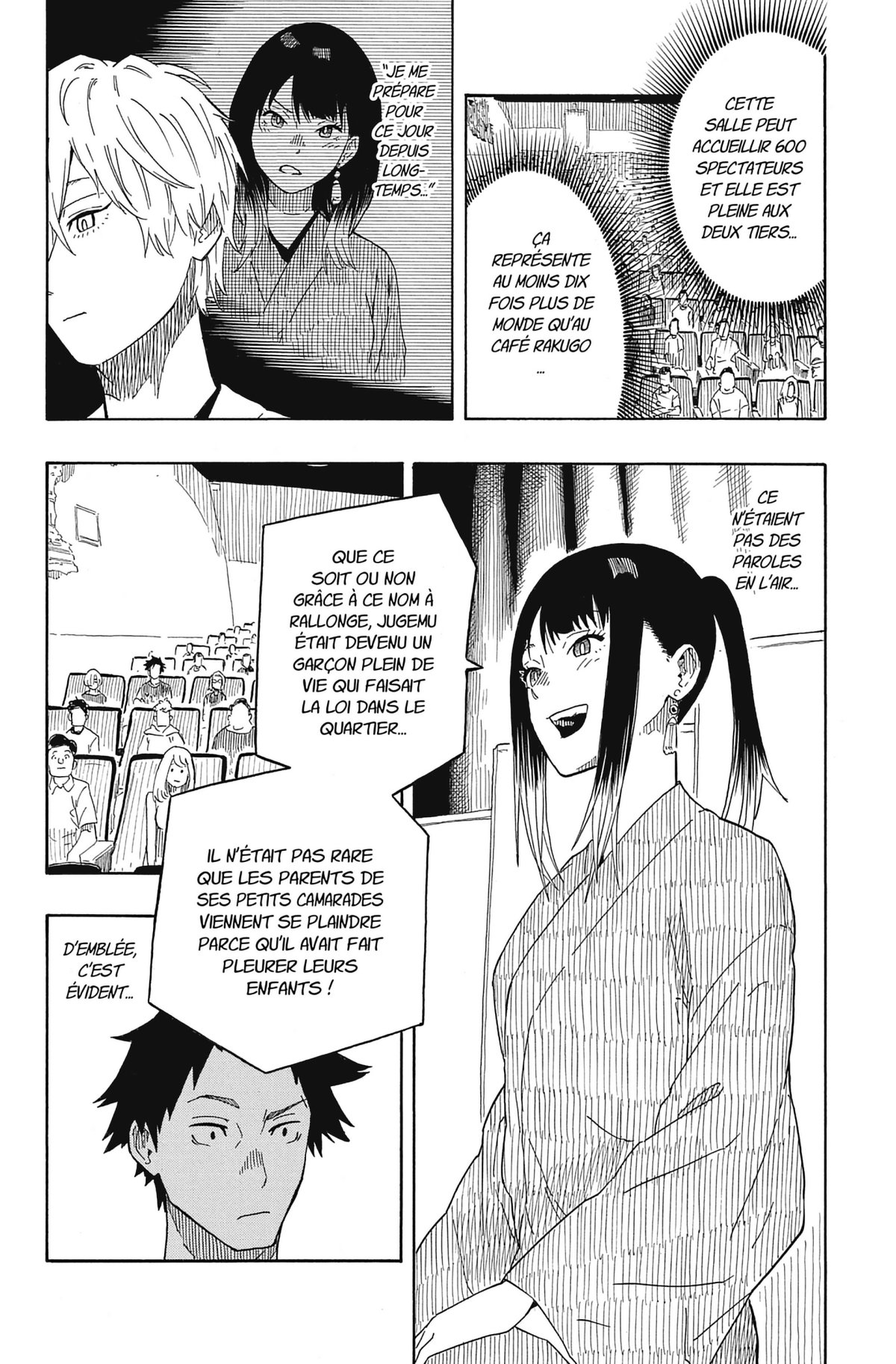 Akane-banashi 3 - Extrait 1