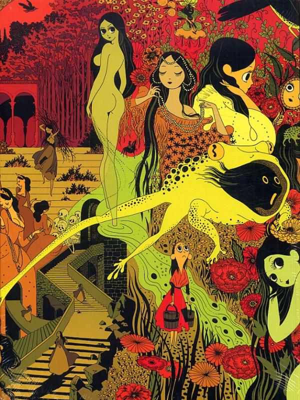 Beauté - Intégrale - 3700677928016