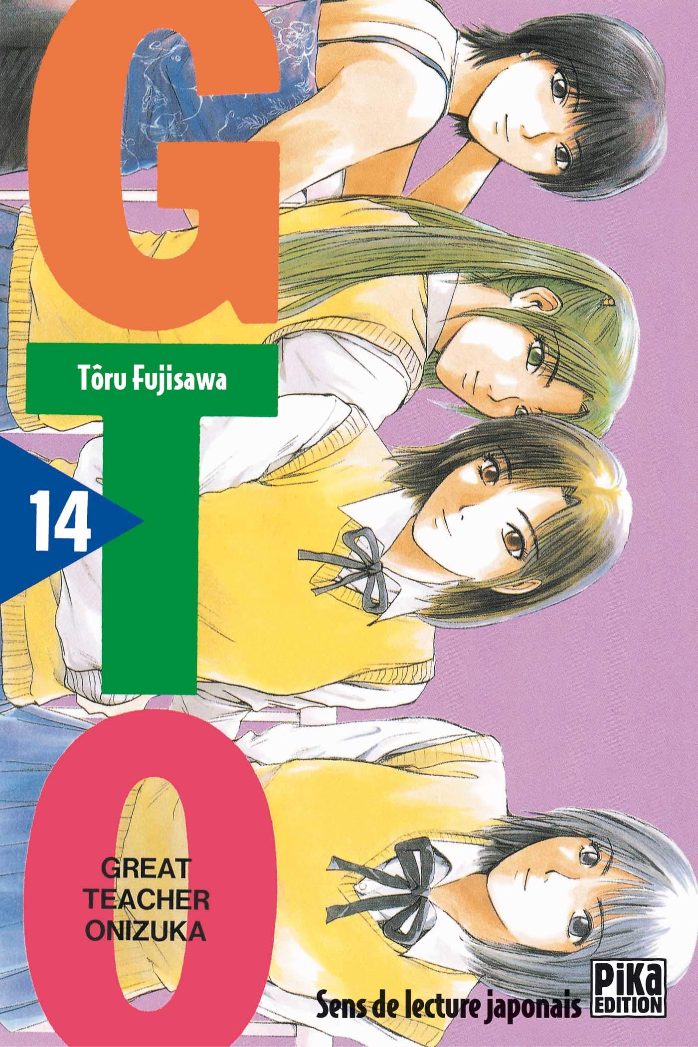 GTO 14 - Série GTO - 9782845991651