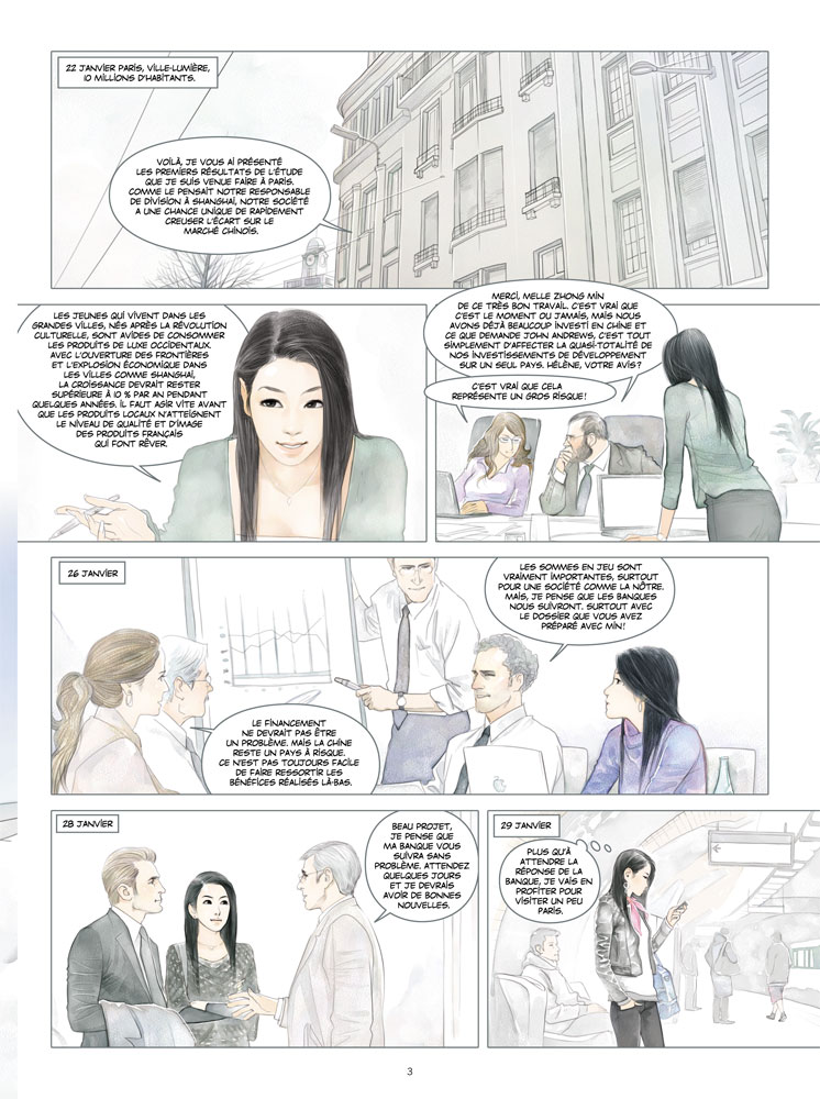 Fille de Shanghaï (La) - Extrait 1