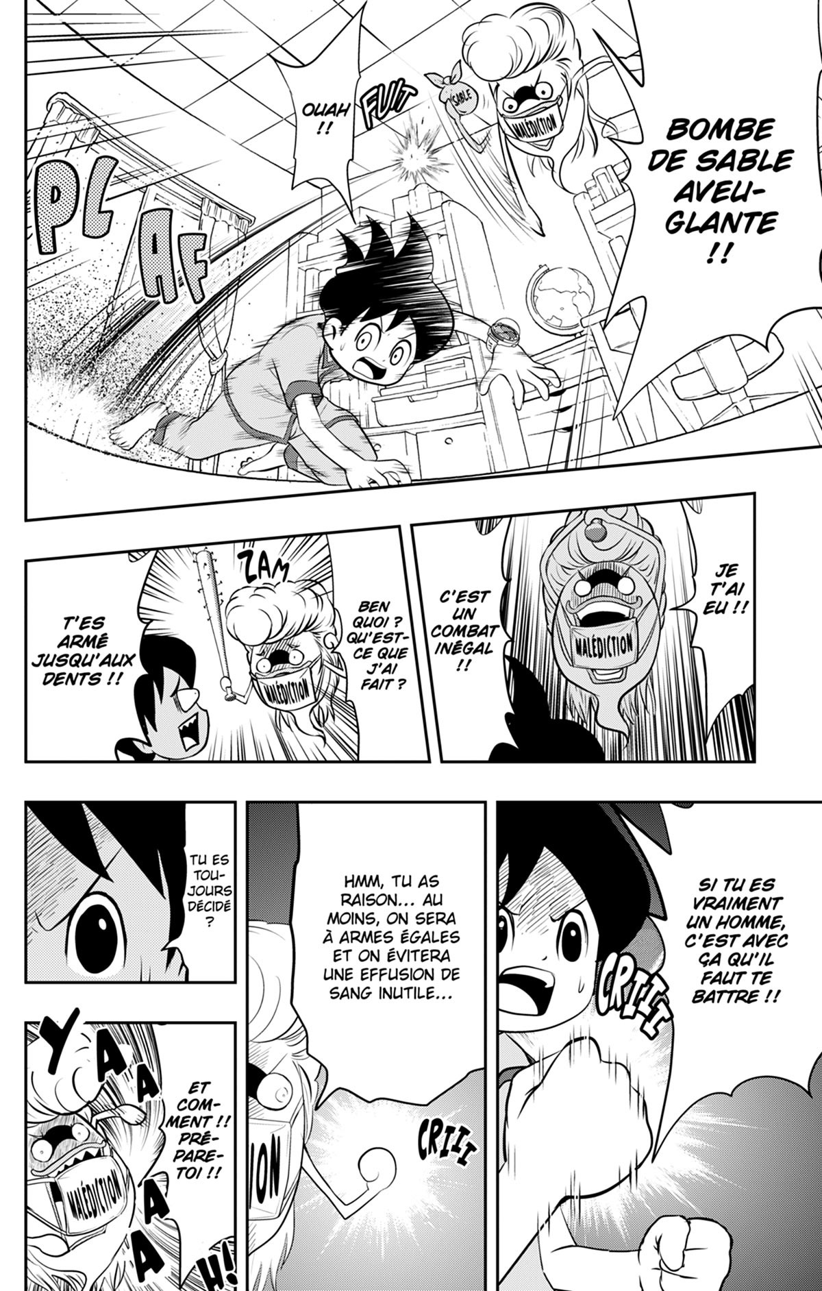 Yo-Kai Watch 2 - Extrait 1