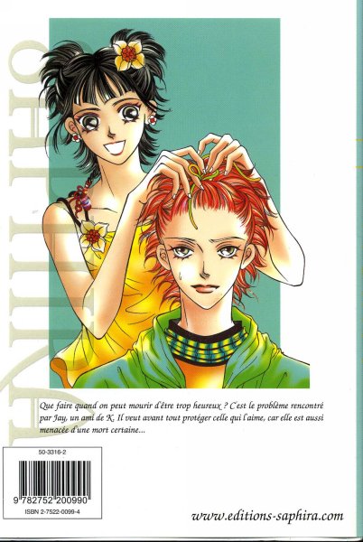 I Wish 3 - Extrait 1