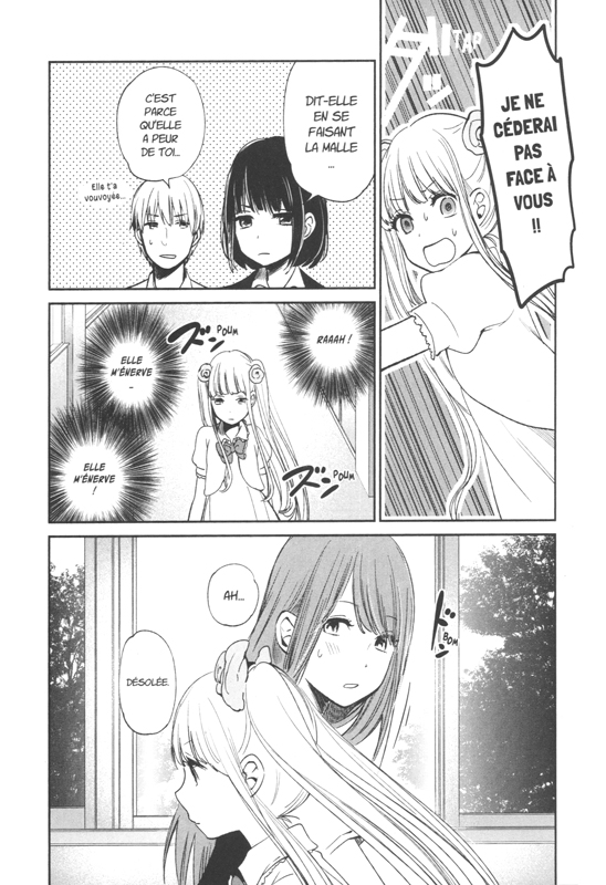 Scum's wish 2 - Extrait 1