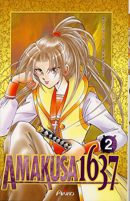 Amakusa 1637 2