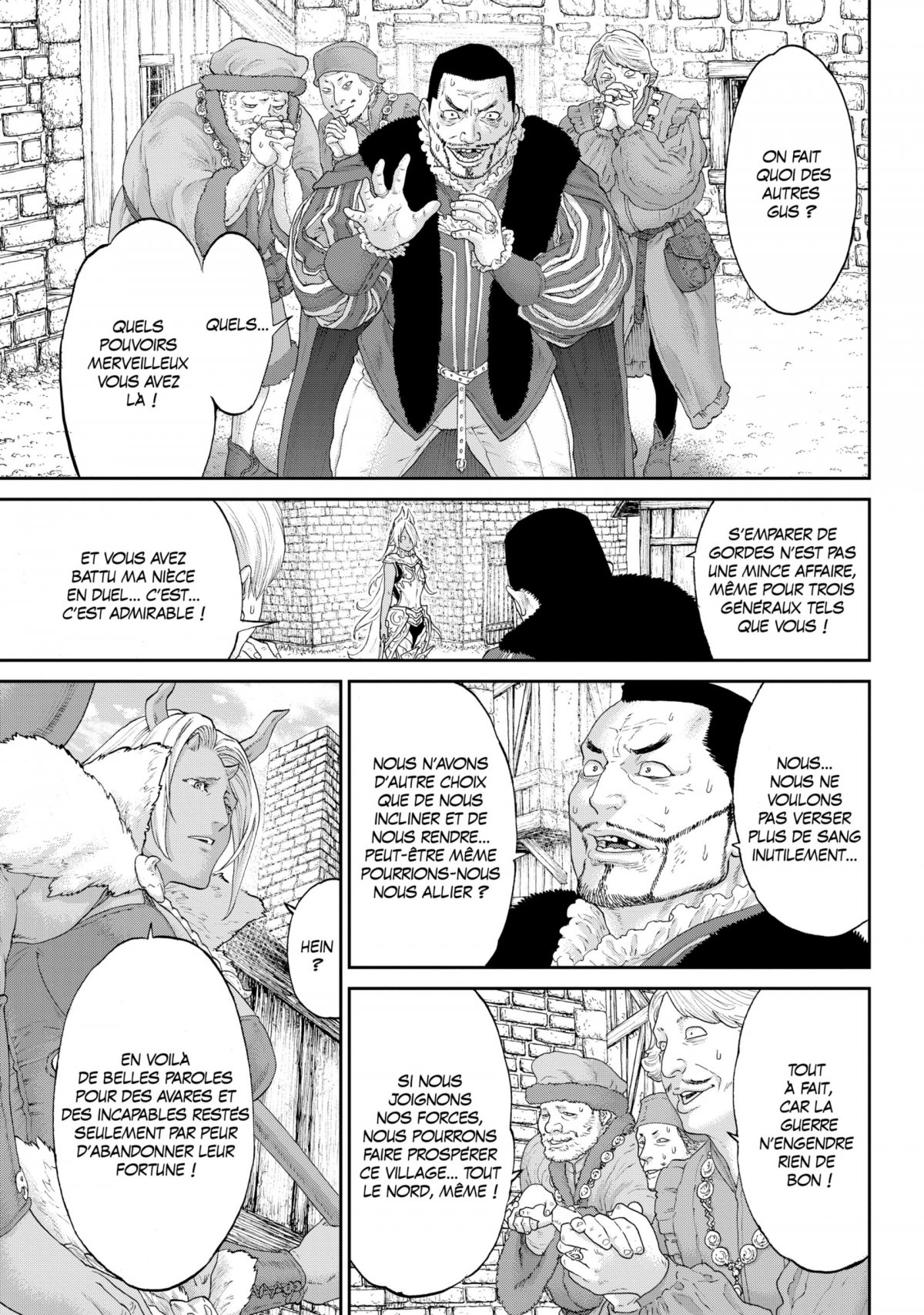 Ride-on King (The) 4 - Extrait 1