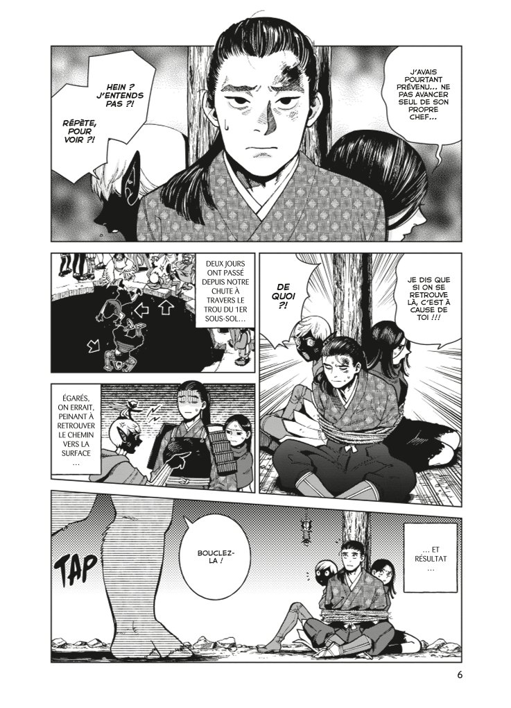 Gloutons et Dragons 12 - Extrait 1