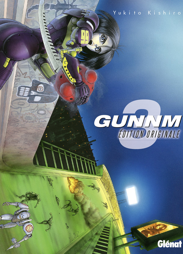 Gunnm 3