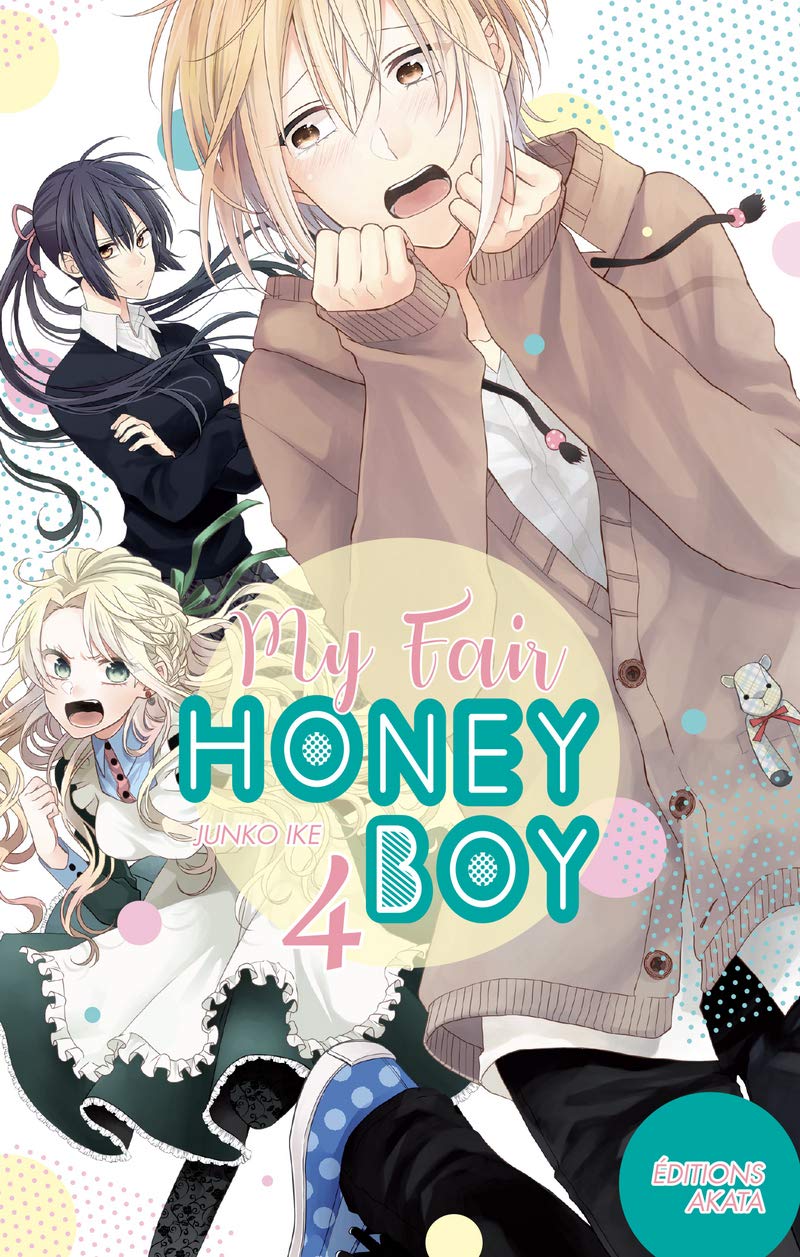 My Fair Honey Boy 4