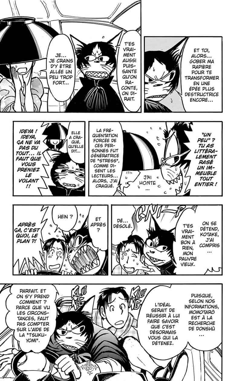 Moonlight Act 9 - Extrait 1