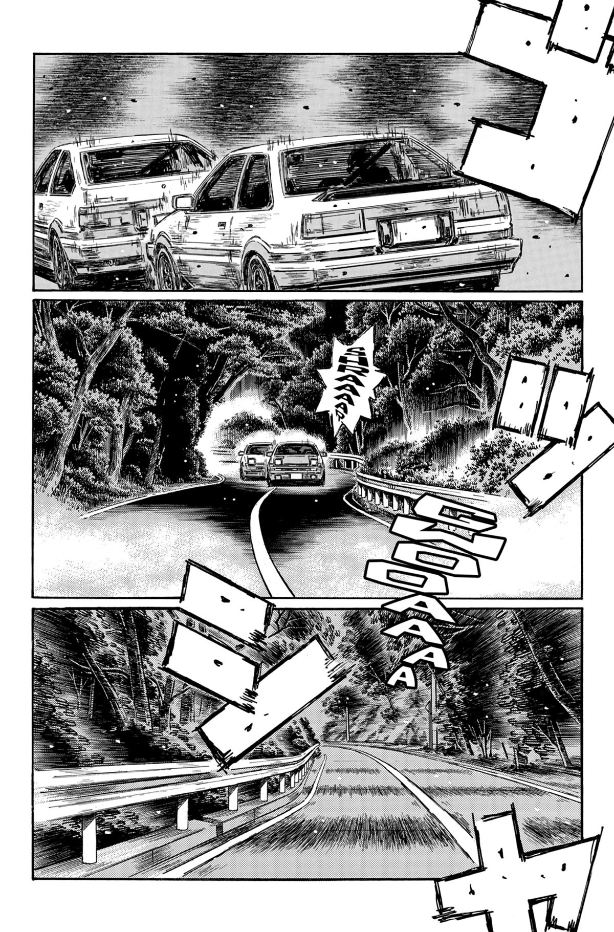 Initial D 48 - Extrait 1