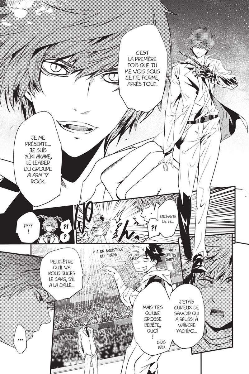 True Hiiro 4 - Extrait 1