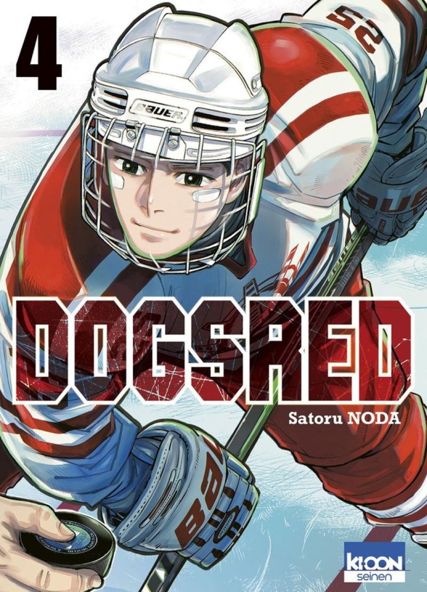 DogsRed 4 - Série DogsRed par Satoru Noda - Couverture