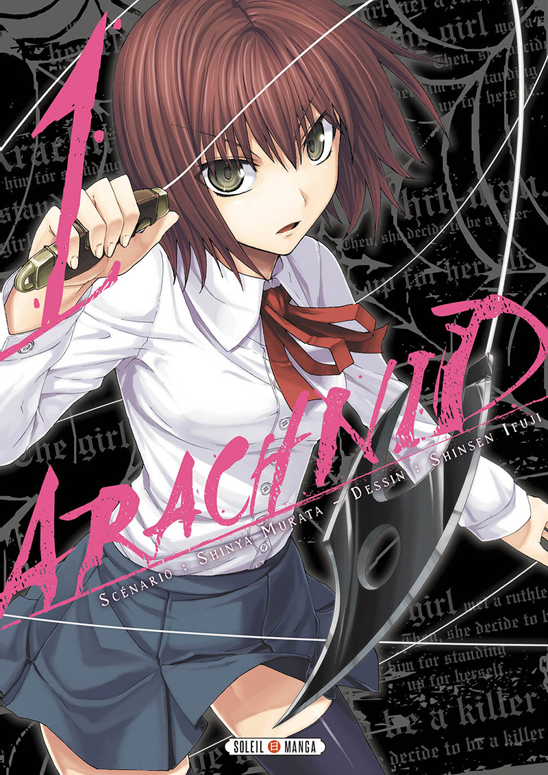 Arachnid 1