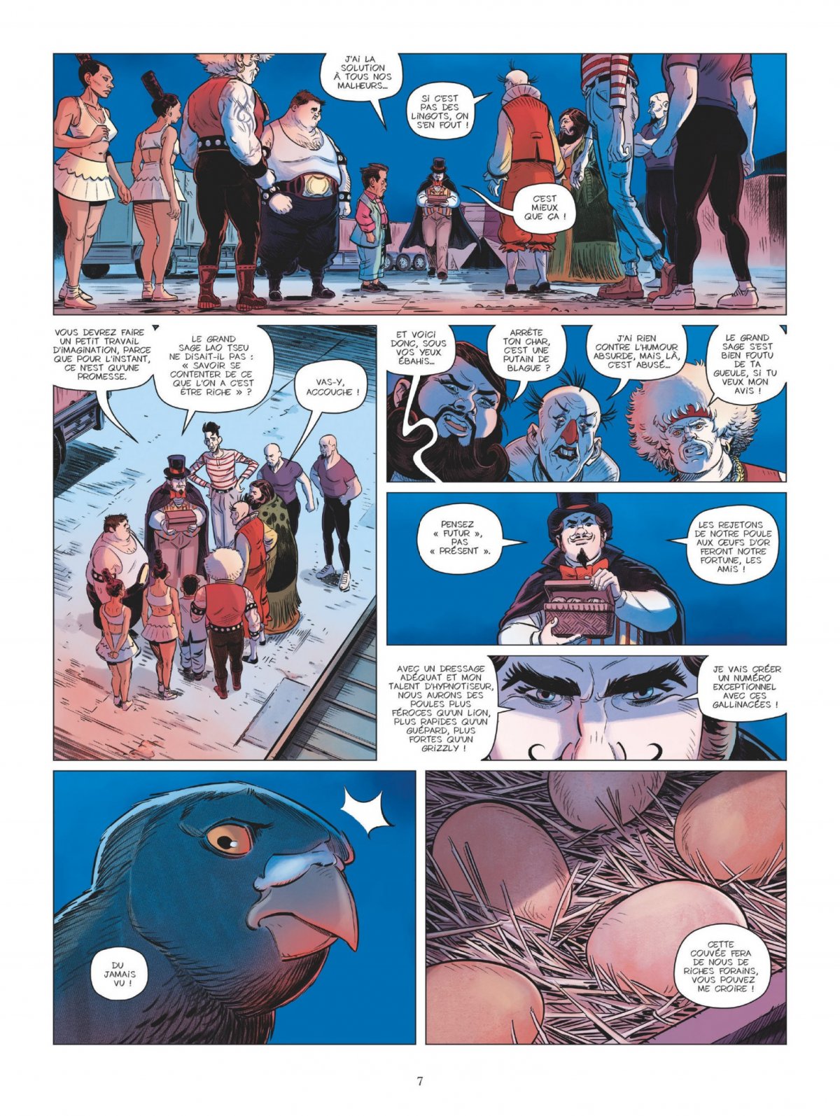 Adieu, veau, vache, cochon, couvée - Extrait 1