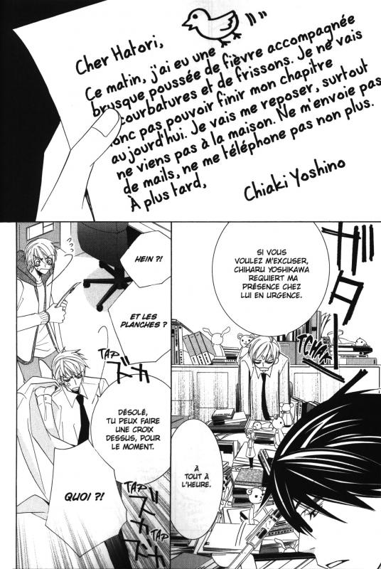 Sekaiichi Hatsukoi 3 - Extrait 1