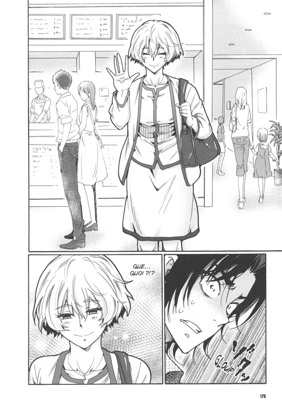 Vengeance du souffre-douleur (La) 2 - Extrait 1