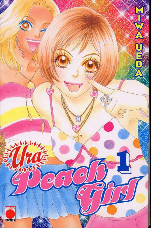 Ura peach girl 1