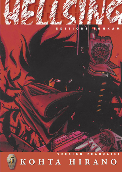 Hellsing 5