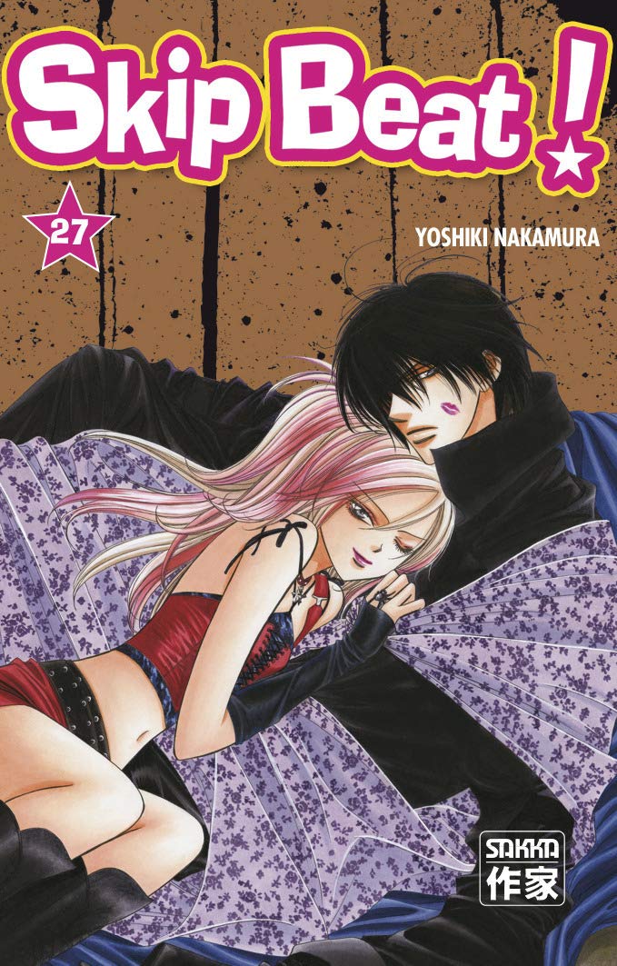 Skip beat ! 27 - Série Skip Beat ! par Yoshiki Nakamura - Couverture