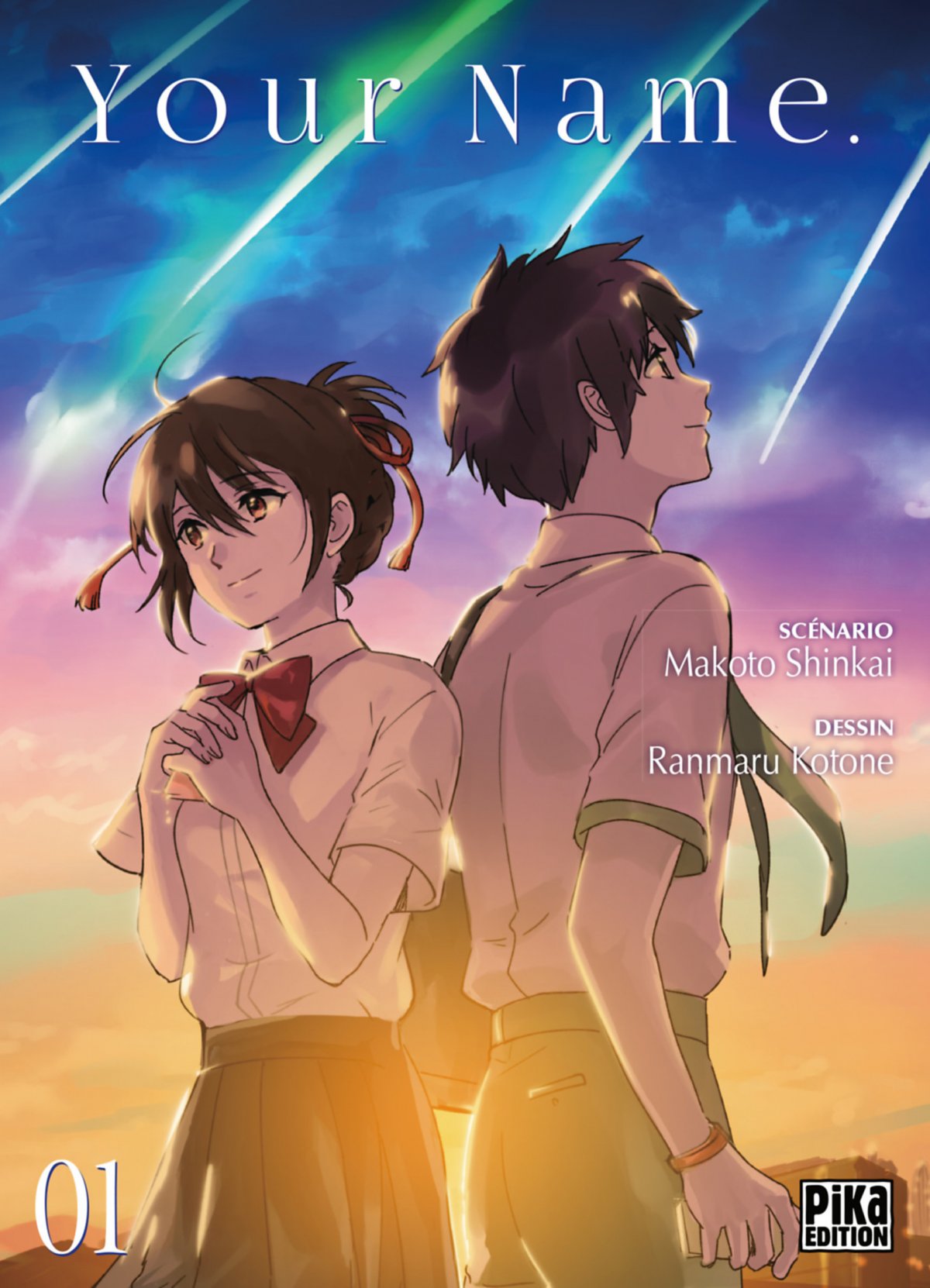 Your Name. 1