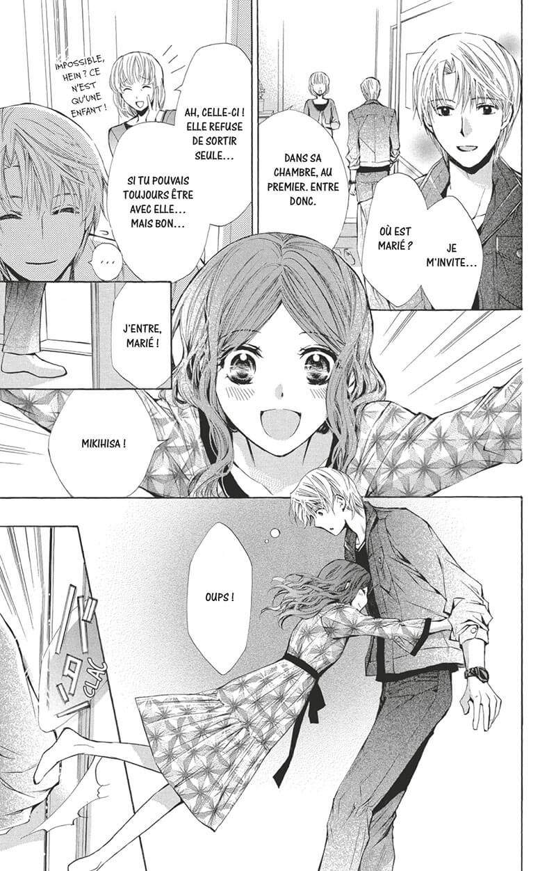 Library wars - Love and War 7 - Extrait 1