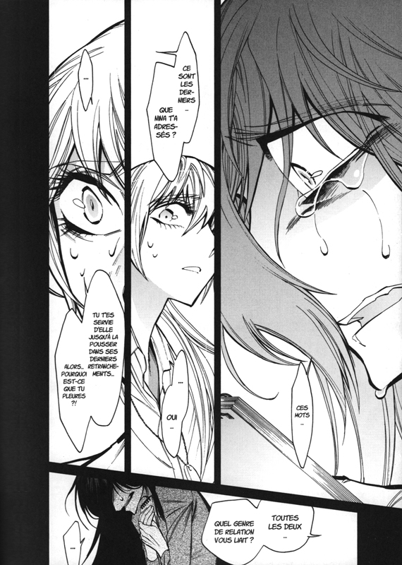 Kasane - La Voleuse de visage 14 - Extrait 1