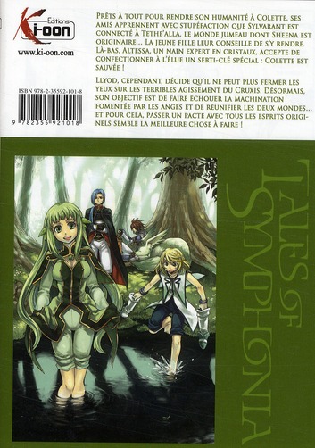 Tales of Symphonia 4 - Extrait 1