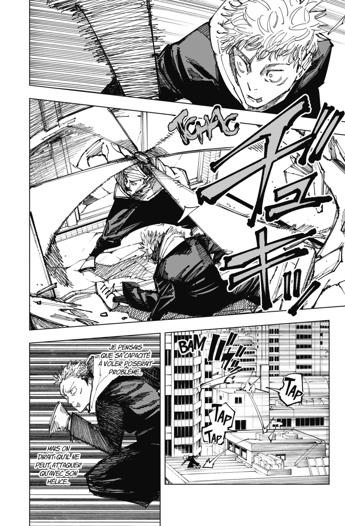 Jujutsu Kaisen 19 - Extrait 1