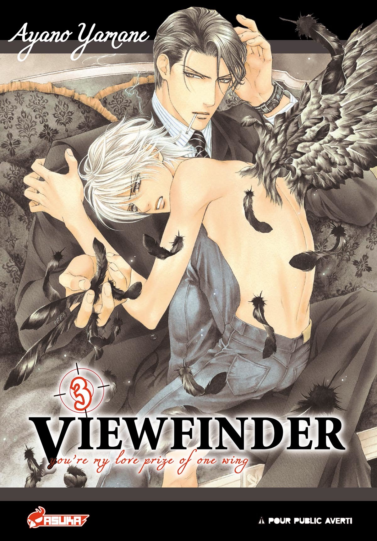 Viewfinder 3