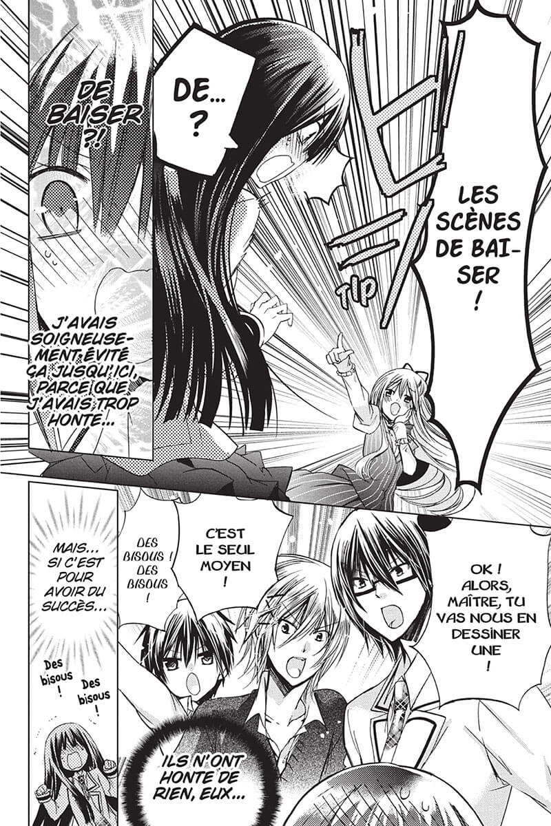 GDGD DOGS ! 03 - Extrait 1