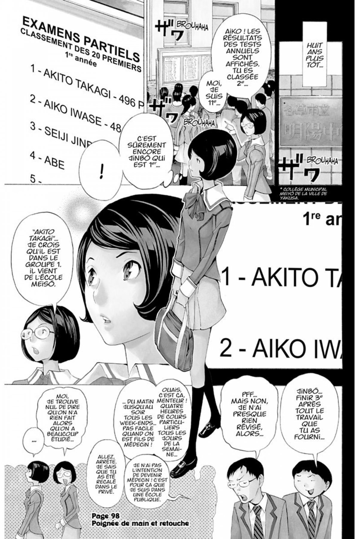 Bakuman 12 - Extrait 1