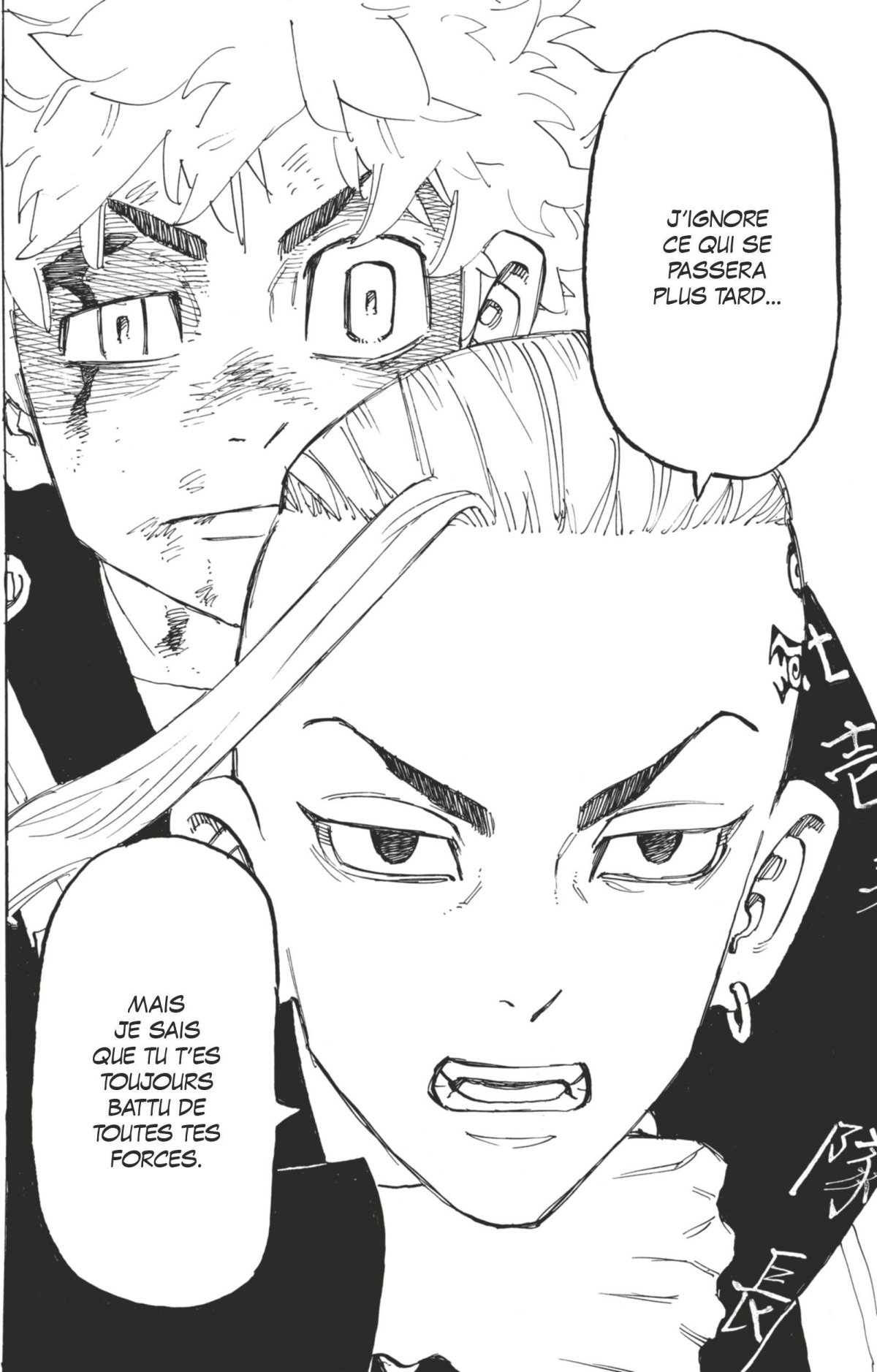 Tokyo Revengers 21 - Extrait 1