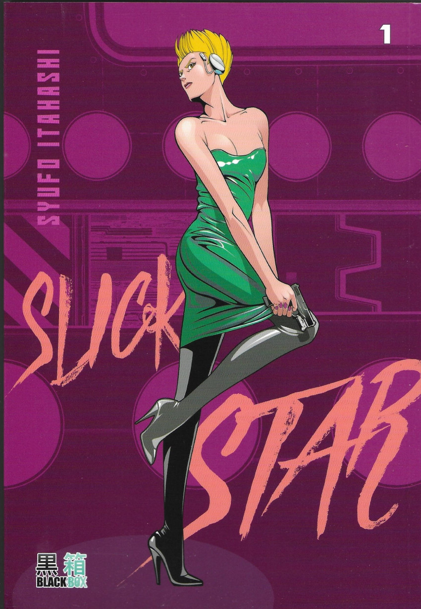 Slick Star 1