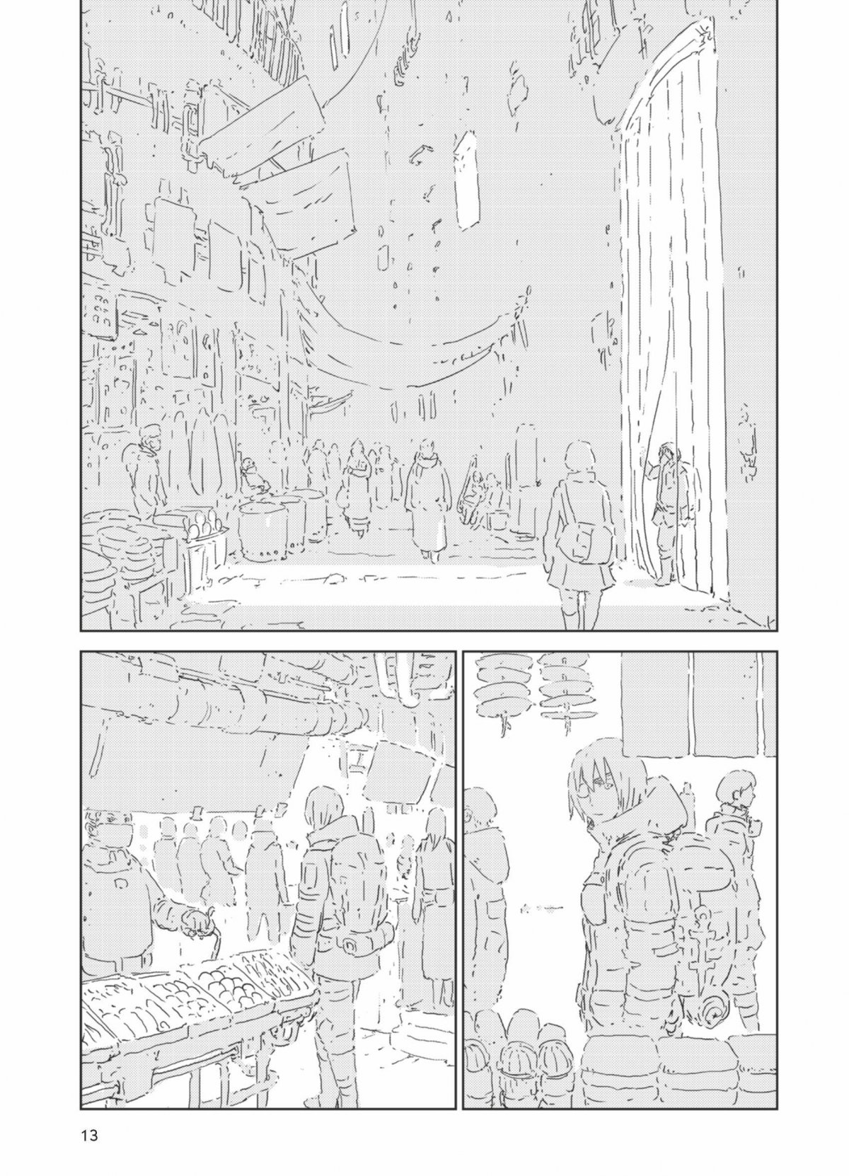 Aposimz la planète des marionnettes 2 - Extrait 1