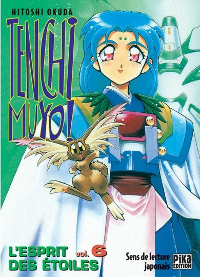 Tenchi Muyo 6